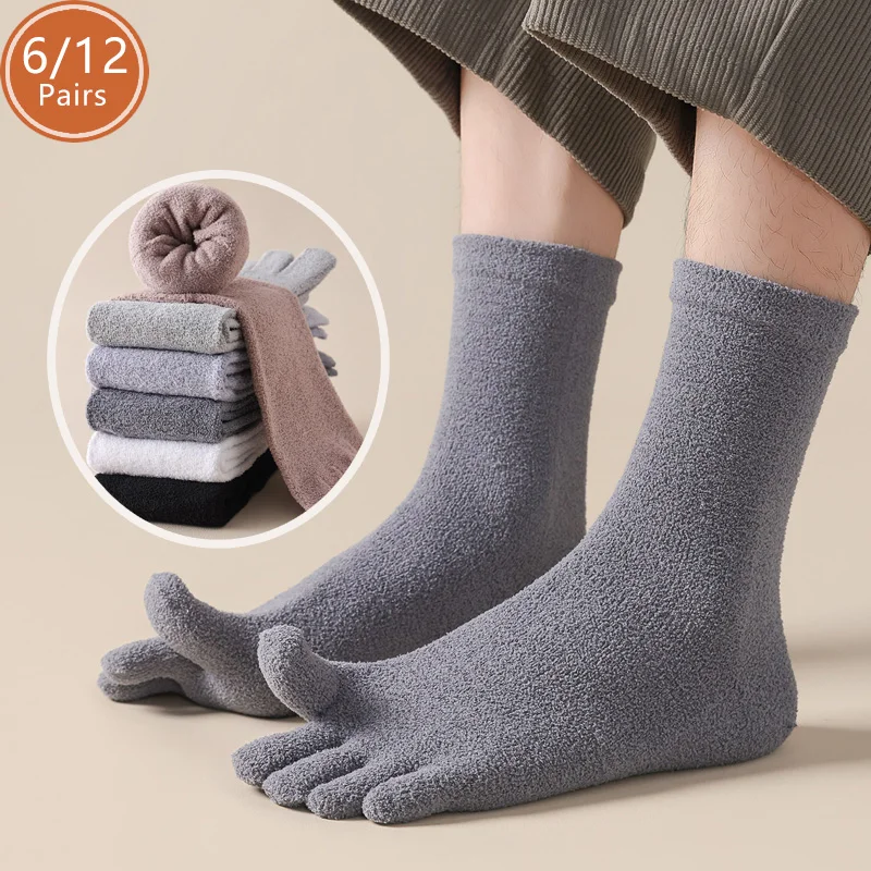 6/12 Pairs Thick Thermal Split - Toe Sock Split 评论和价格