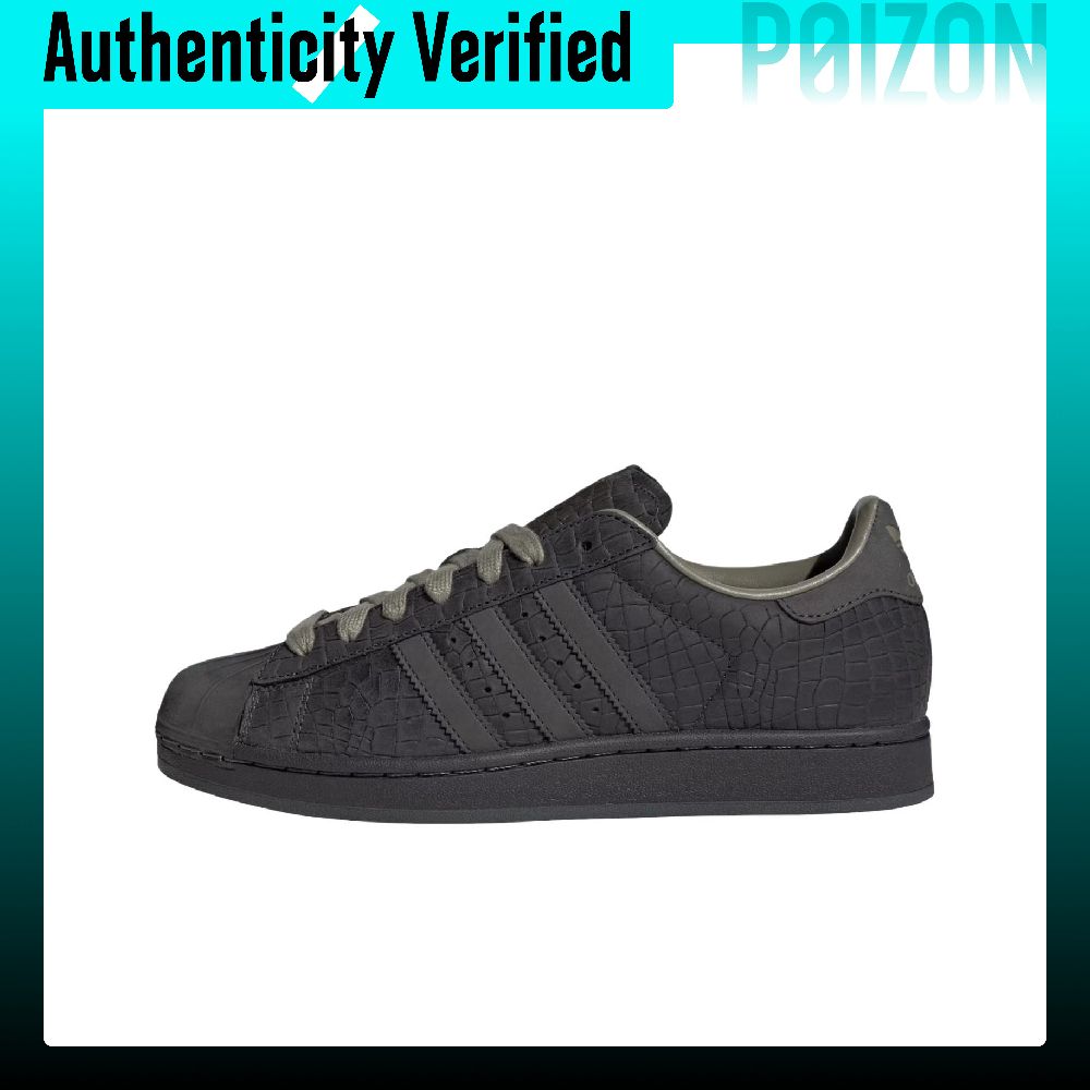 Adidas Originals Superstar 2 A - Adidas Shoes Superstar 评论和价格