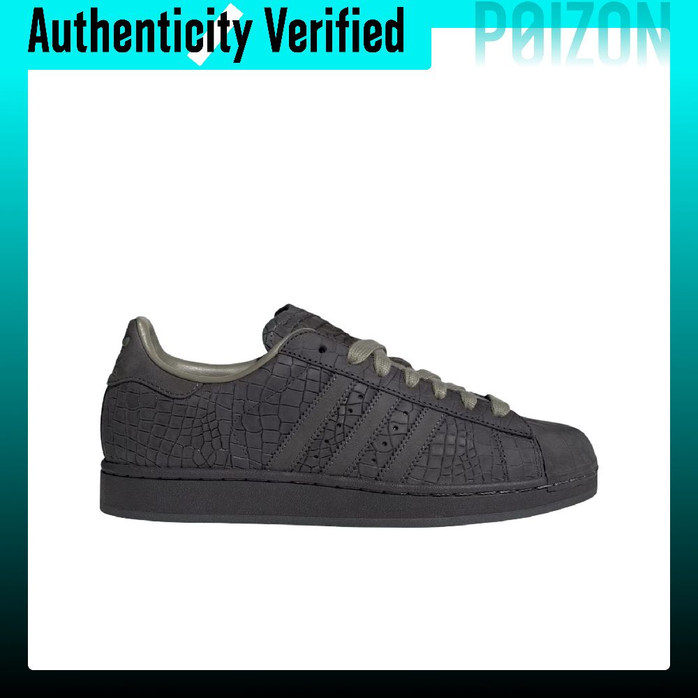 Adidas Originals Superstar 2 A - Adidas Shoes Superstar 评论和价格